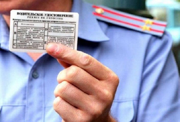 За попытку покупки экзамена в ГИБДД ставрополец приговорён к 5 месяцам исправительных работ За попытку покупки экзамена в ГИБДД ставрополец приговорён к 5 месяцам исправительных работ