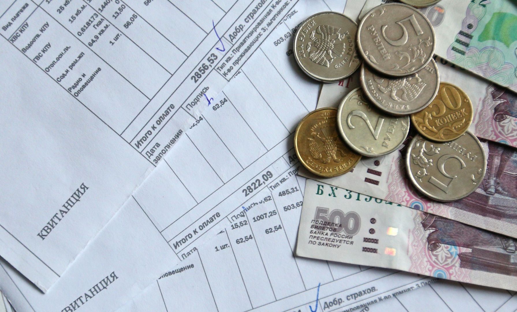 Свыше 8 миллиардов рублей льгот получили ставропольцы на оплату коммуналки в прошлом году