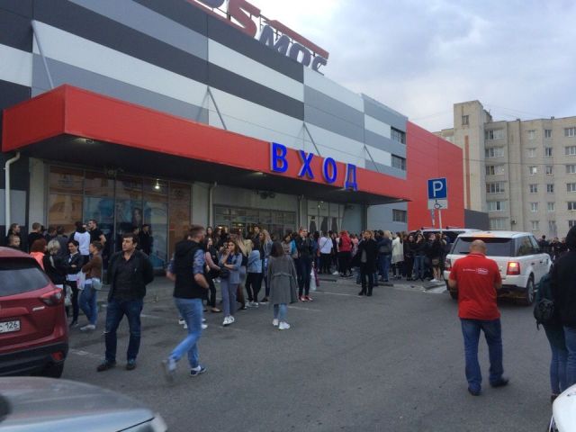 В одном из ТЦ Ставрополя провели эвакуацию В одном из ТЦ Ставрополя провели эвакуацию