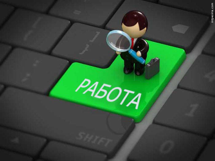 На Ставрополье развитие рынка труда должно привести к росту зарплат На Ставрополье развитие рынка труда должно привести к росту зарплат