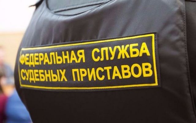 У пассажира аэропорта Ставрополя приставы за налоговые долги забрали телефон У пассажира аэропорта Ставрополя приставы за налоговые долги забрали телефон