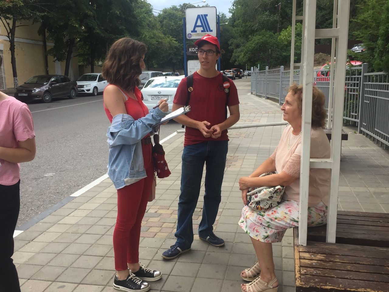 В Кисловодске собирают замечания и предложения по качеству городских перевозок пассажиров В Кисловодске собирают замечания и предложения по качеству городских перевозок пассажиров