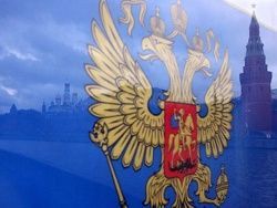 В прокуратуре образованы новые следственные отделы В прокуратуре образованы новые следственные отделы