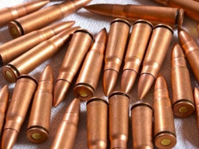Жители Ставропольского края добровольно сдали около 50 единиц оружия и боеприпасов Жители Ставропольского края добровольно сдали около 50 единиц оружия и боеприпасов