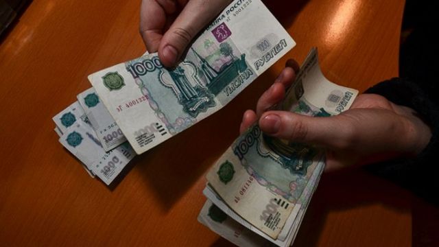 Каждый пятый пенсионер в России задолжал банкам Каждый пятый пенсионер в России задолжал банкам
