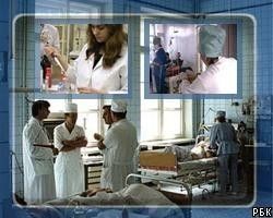 На Ставрополье введен режим чрезвычайной ситуации На Ставрополье введен режим чрезвычайной ситуации