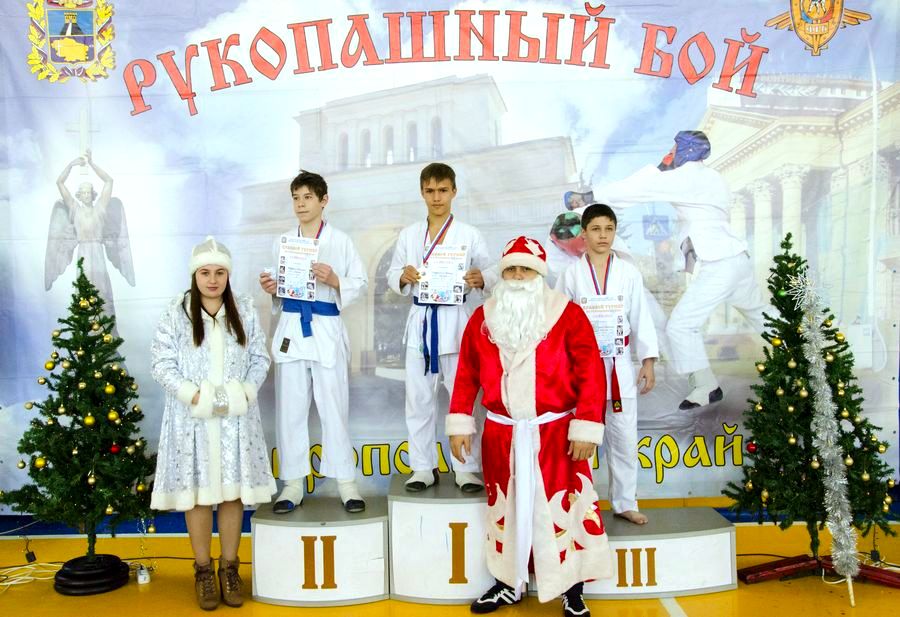 Ставропольские рукопашники выиграли награды новогоднего турнира Ставропольские рукопашники выиграли награды новогоднего турнира