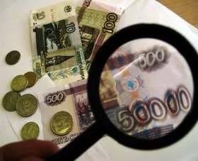 Ставропольцев просят не беспокоиться о своих вкладах Ставропольцев просят не беспокоиться о своих вкладах