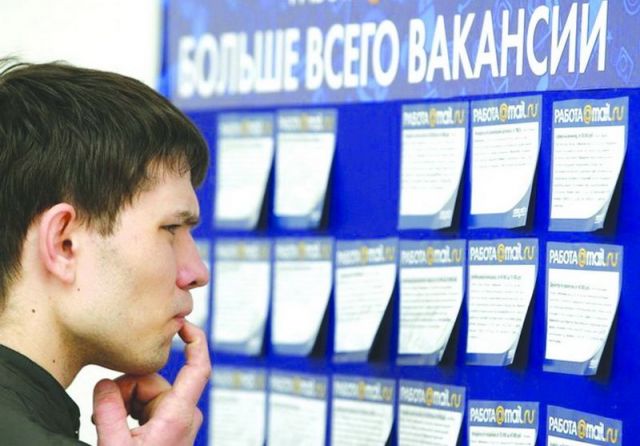 В Ставропольском крае для помощи выпускникам в трудоустройстве организуется стажировка В Ставропольском крае для помощи выпускникам в трудоустройстве организуется стажировка