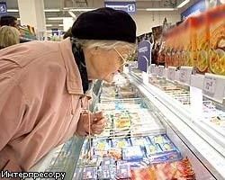 Подорожание продуктов в крае не превысит 10% Подорожание продуктов в крае не превысит 10%