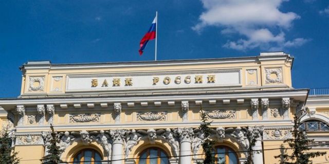 Центральный Банк впервые за год снизил ключевую ставку Центральный Банк впервые за год снизил ключевую ставку