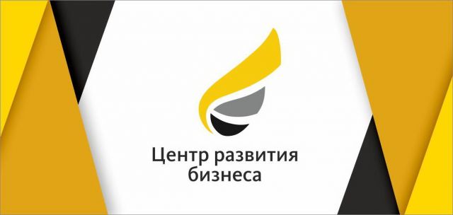 Появилось больше возможностей для предпринимателей Ставрополя в режиме «одного окна» Появилось больше возможностей для предпринимателей Ставрополя в режиме «одного окна»