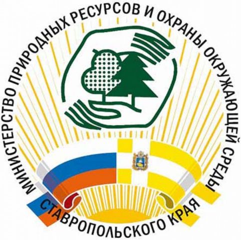 Ставропольский край вошёл в число эколидеров России Ставропольский край вошёл в число эколидеров России