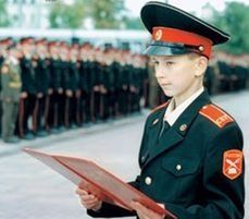 Ставропольское Президентское кадетское училище начнет работать с 1 сентября Ставропольское Президентское кадетское училище начнет работать с 1 сентября