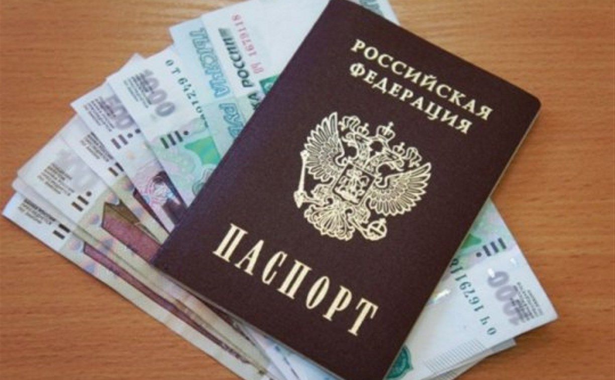 В Минводах девушка купила смартфон в кредит по чужому паспорту В Минводах девушка купила смартфон в кредит по чужому паспорту