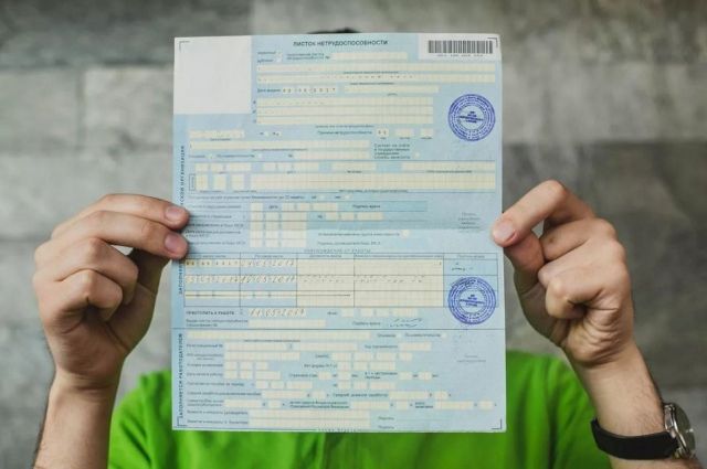 На Ставрополье родители детей, не посещающих детсады из-за карантина, смогут получить больничный На Ставрополье родители детей, не посещающих детсады из-за карантина, смогут получить больничный