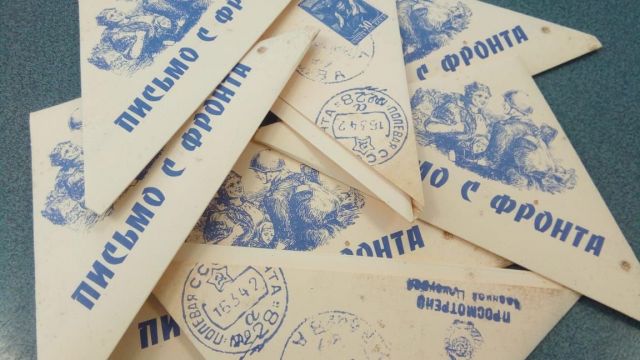Более 500 молодых пар на Ставрополье получили копию письма с фронта Более 500 молодых пар на Ставрополье получили копию письма с фронта