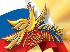 Лучшая деловая женщина России живет и работает в Ставрополе Лучшая деловая женщина России живет и работает в Ставрополе