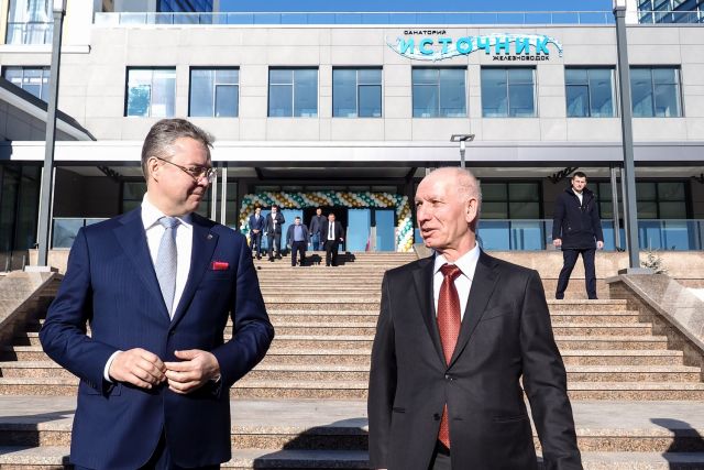 Крупный санаторий открыт в Железноводске Крупный санаторий открыт в Железноводске