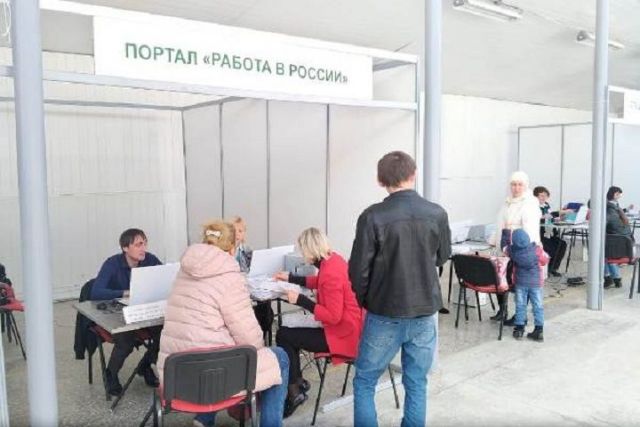Ставропольские учреждения УФСИН предложили работу на Едином дне ярмарок вакансий Ставропольские учреждения УФСИН предложили работу на Едином дне ярмарок вакансий