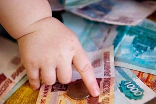 Ставропольский край получит субсидии на выплаты для семей с третьим ребёнком Ставропольский край получит субсидии на выплаты для семей с третьим ребёнком