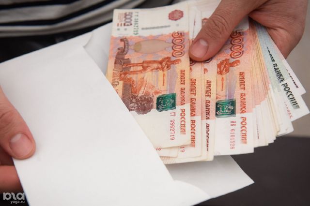 Житель Ставрополья осуждён за попытку дать взятку сотруднику МВД Житель Ставрополья осуждён за попытку дать взятку сотруднику МВД