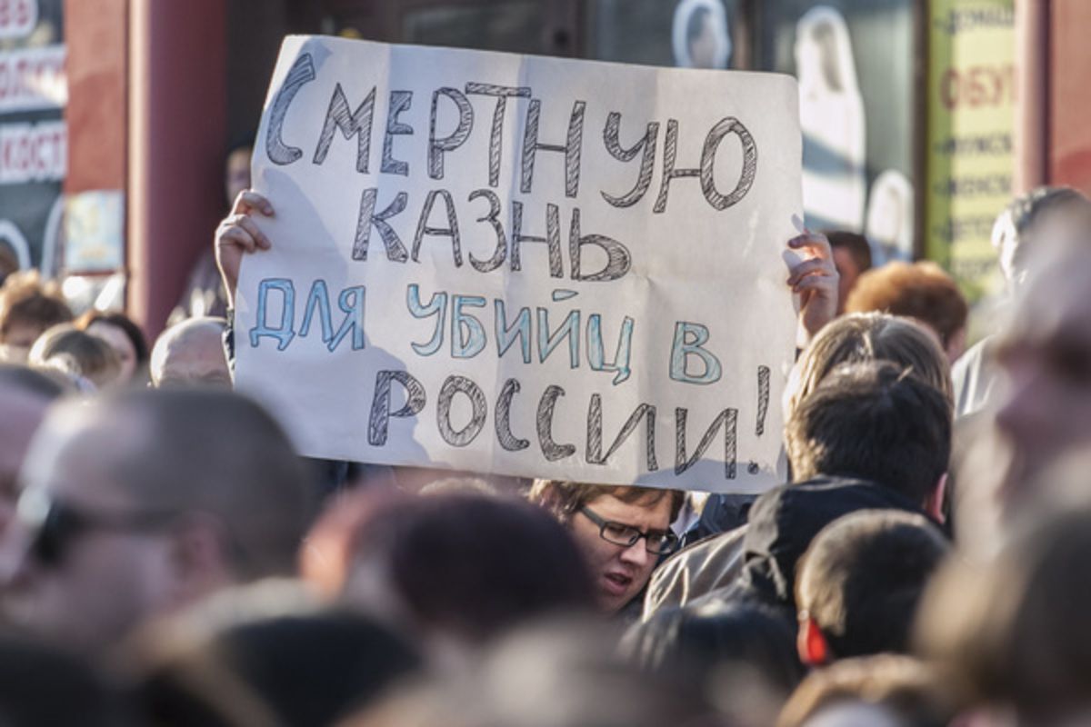 Более 80% россиян поддерживают отмену моратория на смертную казнь Более 80% россиян поддерживают отмену моратория на смертную казнь