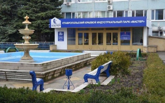 На Ставрополье побывал генеральный директор «КАМАЗ» На Ставрополье побывал генеральный директор «КАМАЗ»