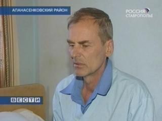 Мужчина, потерявший память, разыскивает родственников Мужчина, потерявший память, разыскивает родственников