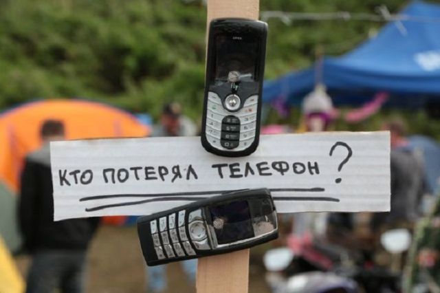 Забытый в примерочной магазина телефон отправил под суд 34-летнего ставропольца Забытый в примерочной магазина телефон отправил под суд 34-летнего ставропольца