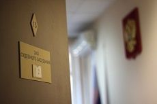 Бывшему следователю органов внутренних дел, насмерть сбившему женщину, вынесен приговор Бывшему следователю органов внутренних дел, насмерть сбившему женщину, вынесен приговор