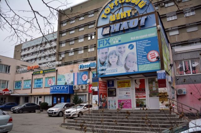 В Ставрополе планируют очистить фасады от рекламы В Ставрополе планируют очистить фасады от рекламы