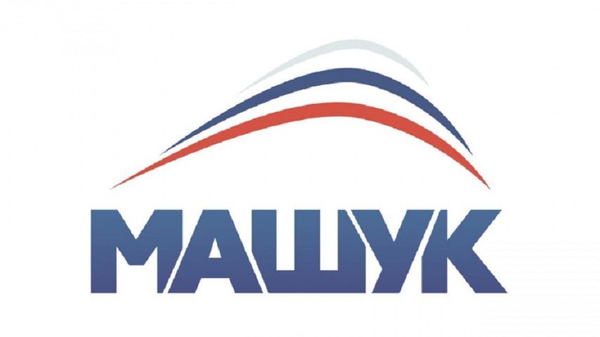 В форуме Машук-2022 примут участие 75 молодых ставропольцев