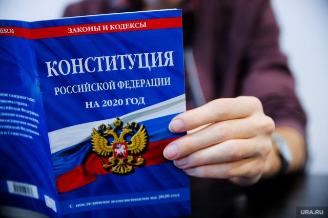 На Ставрополье более 84% голосовавших поддержали поправки к Конституции На Ставрополье более 84% голосовавших поддержали поправки к Конституции
