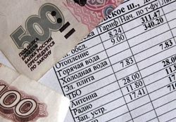 Приборы учета: времени осталось немного Приборы учета: времени осталось немного