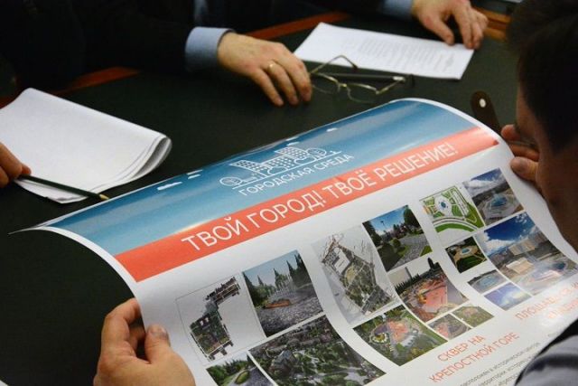 Театральный сквер Ставрополя будет преображён Театральный сквер Ставрополя будет преображён