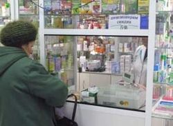 Социальная аптека не выдала лекарства по льготным рецептам в срок Социальная аптека не выдала лекарства по льготным рецептам в срок