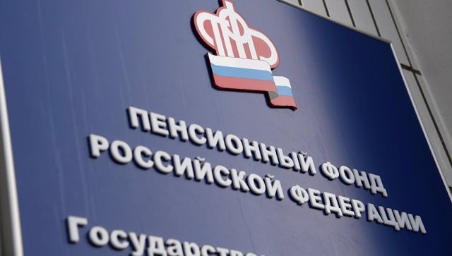 В 2021 году пенсионерами станут около 18 тысяч ставропольцев В 2021 году пенсионерами станут около 18 тысяч ставропольцев