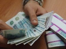 Бывший начальник колонии-поселения признан виновным в мошенничестве Бывший начальник колонии-поселения признан виновным в мошенничестве