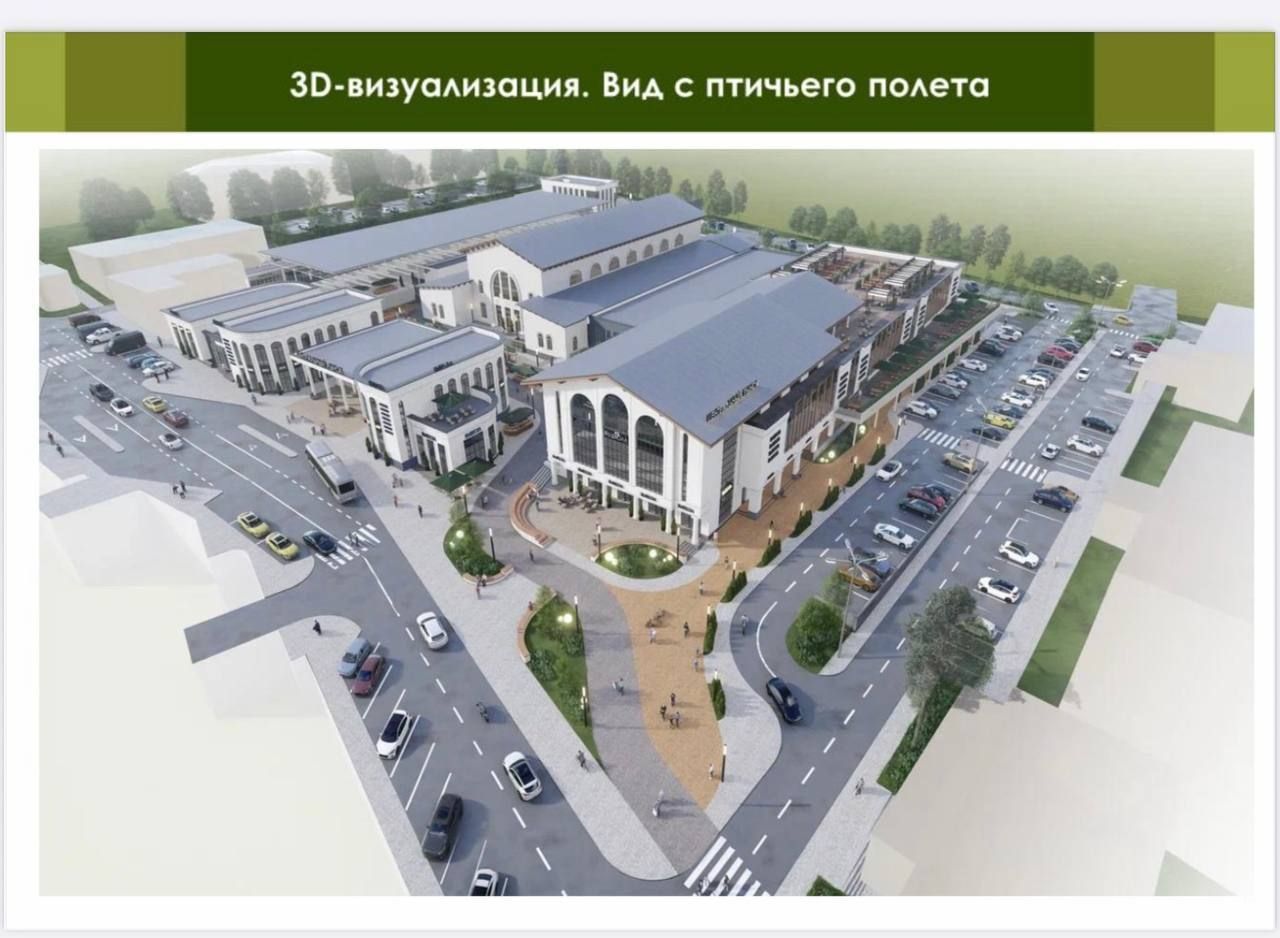 Более 2,5 млрд рублей вложат в реконструкцию рынка в Кисловодске
