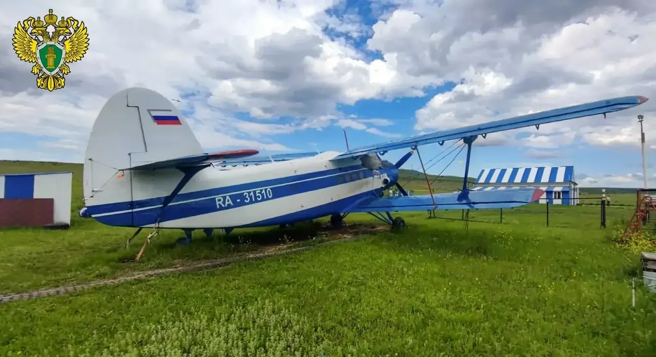 Парашютист погиб при тренировочном прыжке в Ставропольском крае