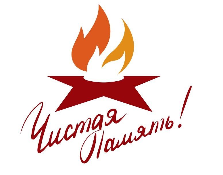 В 2021 году в Ставрополе планируют восстановить до 30 захоронений участников ВОВ В 2021 году в Ставрополе планируют восстановить до 30 захоронений участников ВОВ