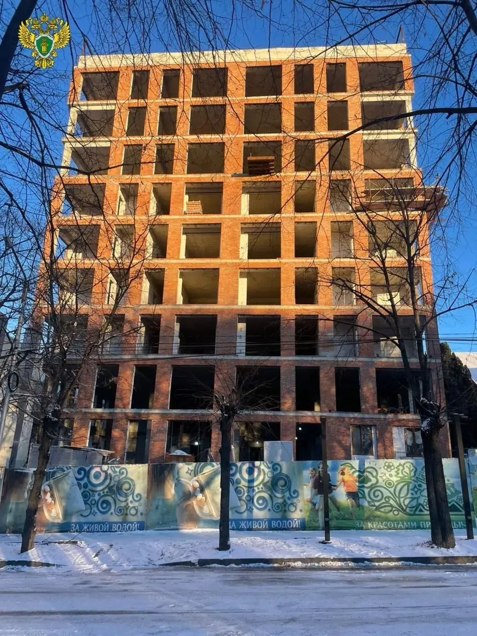 В Ессентуках снесут недостроенную девятиэтажку