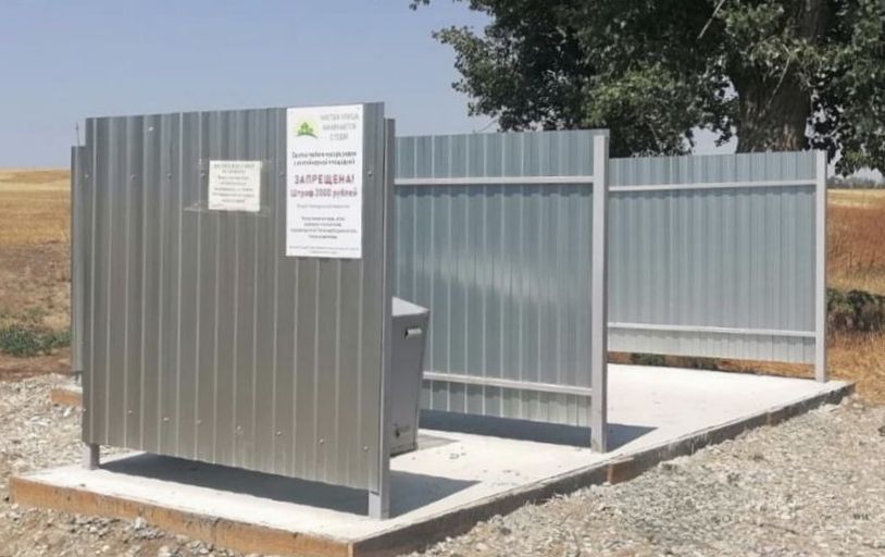 В посёлке Георгиевского округа за 520 тыс. рублей обустроят пять площадок для мусора