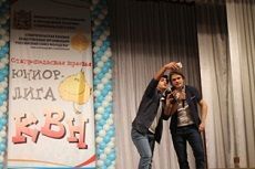 За выход в полуфинал краевой Юниор-Лиги КВН сразились 14 команд За выход в полуфинал краевой Юниор-Лиги КВН сразились 14 команд