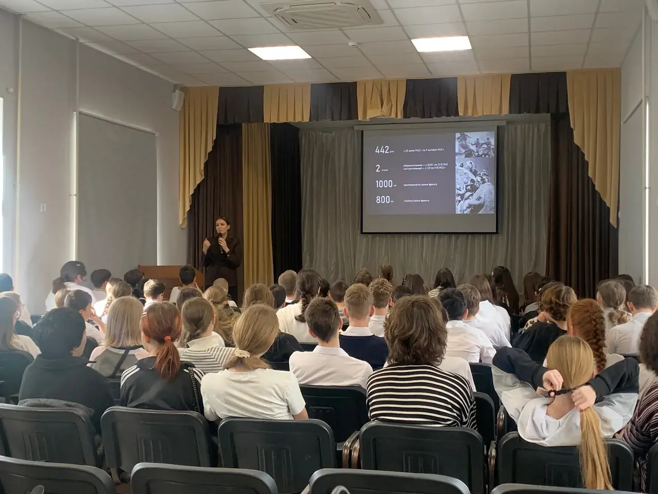 Около 30 лекций о военной истории проведут в школах Ставрополя в рамках проекта «Нет забытых имён»