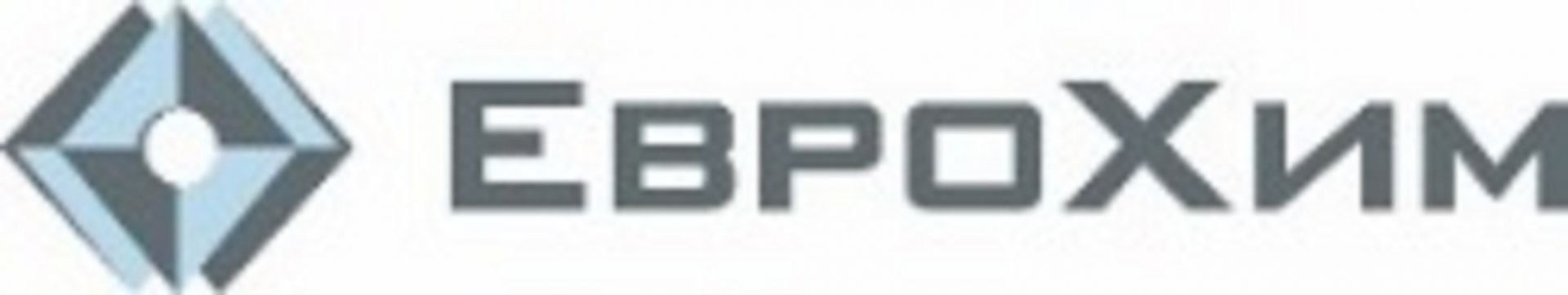 Топ-менеджеры «ЕвроХима» встретились с членами невинномысского Клуба выпускников Фонда А. Мельниченко