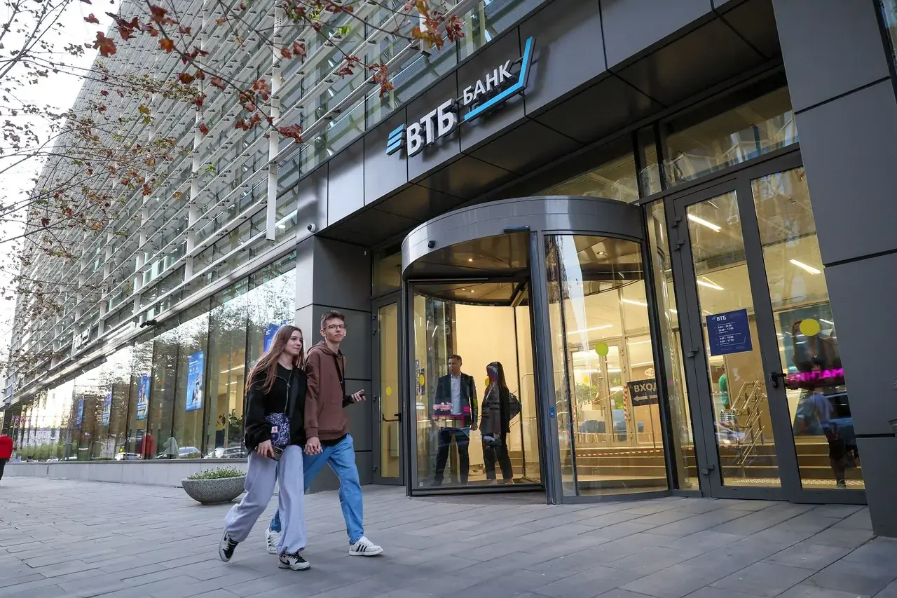 Клиенты Почта Банка могут перевести соцвыплаты в ВТБ