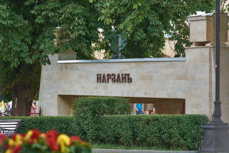Почти 8 млн туристов побывали в Нарзанной галерее Кисловодска за три года