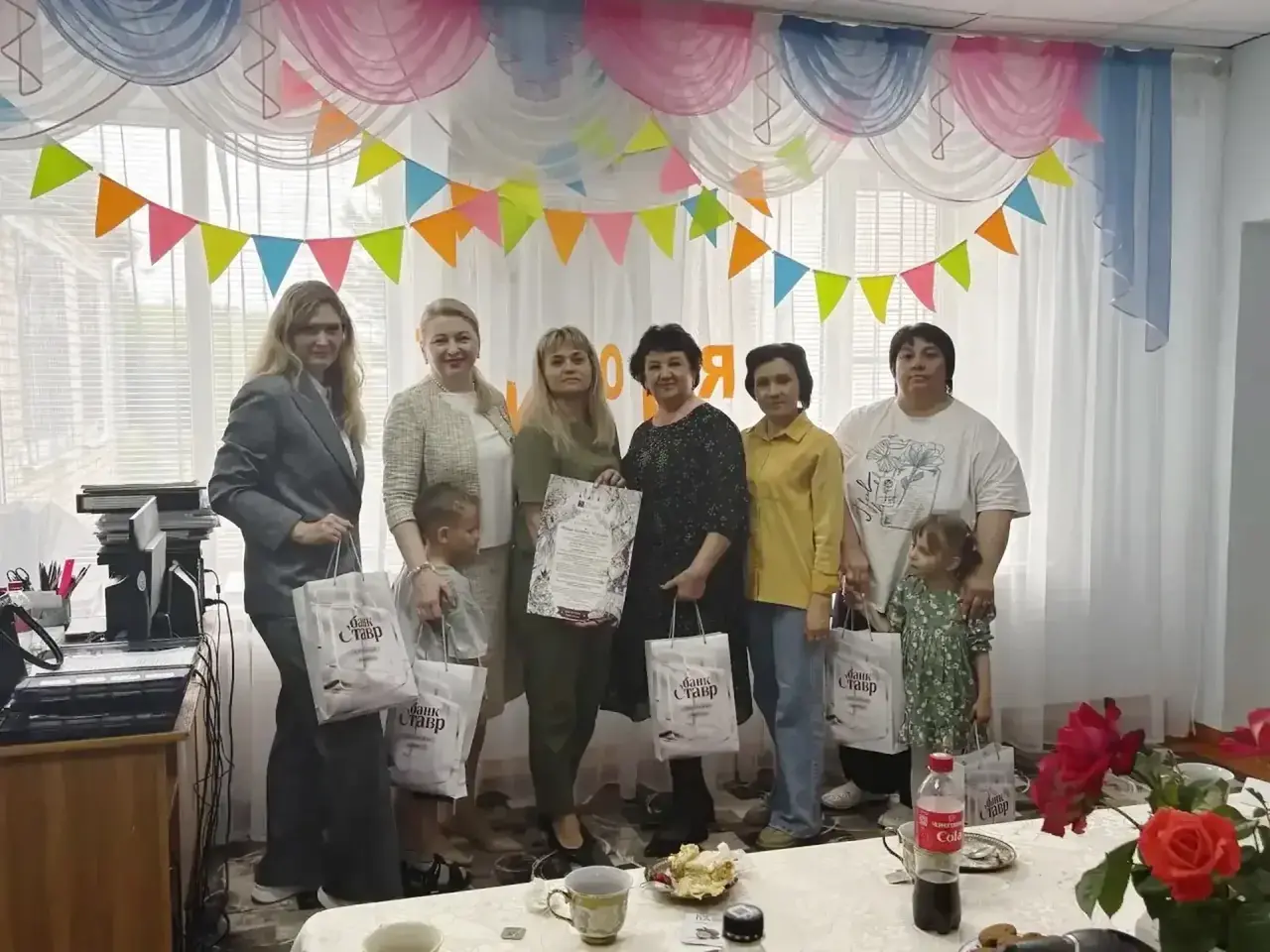 Сотрудники ПАО «Банк Ставр» навестили воспитанников подшефного детского дома